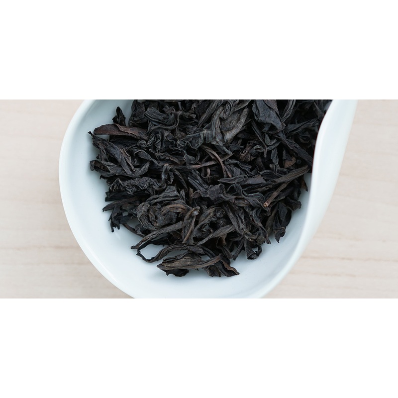 Amber Wuyi|2 oz.|4 oz.|Sample (1 Serving)