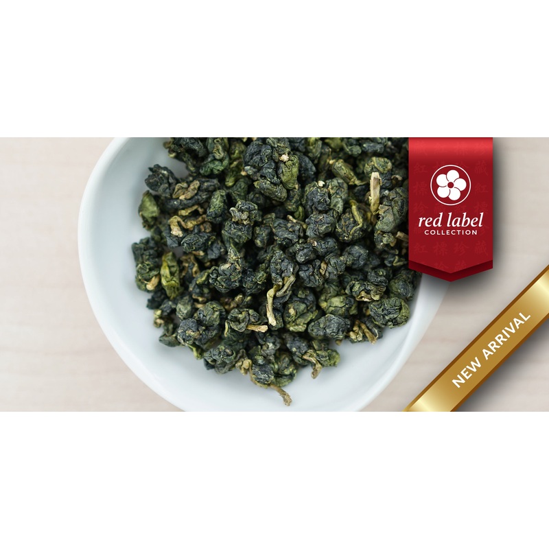 Da Yu Lin, Spring|2025|2024|2 oz.|4 oz.|Sample (1 Serving)