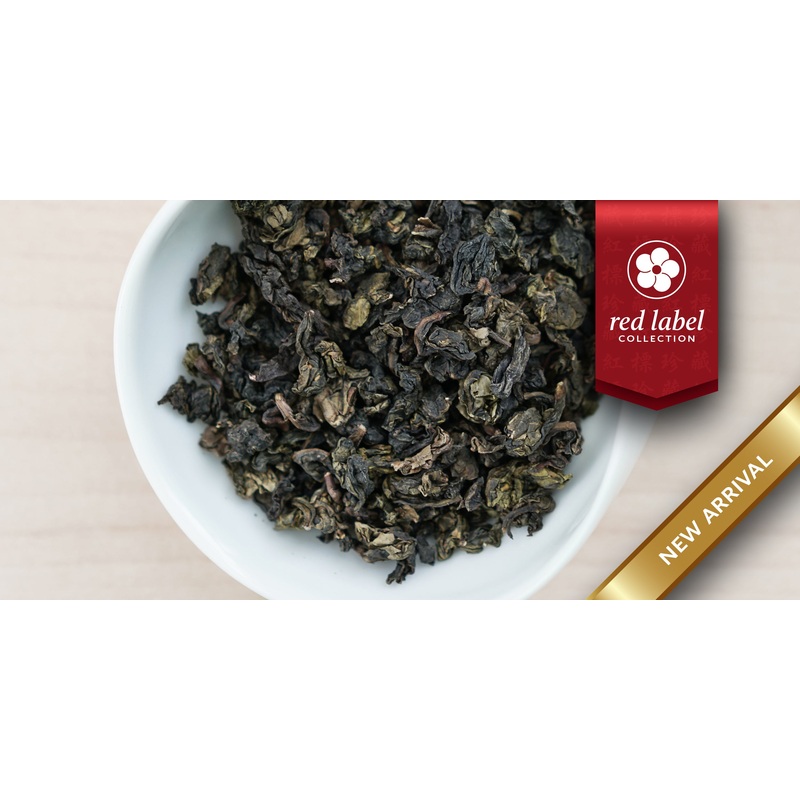 Dark Roast Tieguanyin|2 oz.|4 oz.|8 oz.|16 oz.|Sample (1 Serving)
