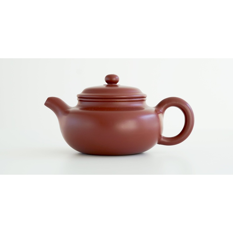 Master Yixing, Style 553