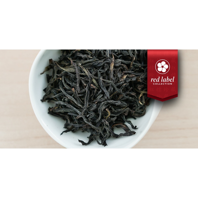 Persimmon Blossom (Ya Sai)|2 oz.|4 oz.|Sample (1 Serving)