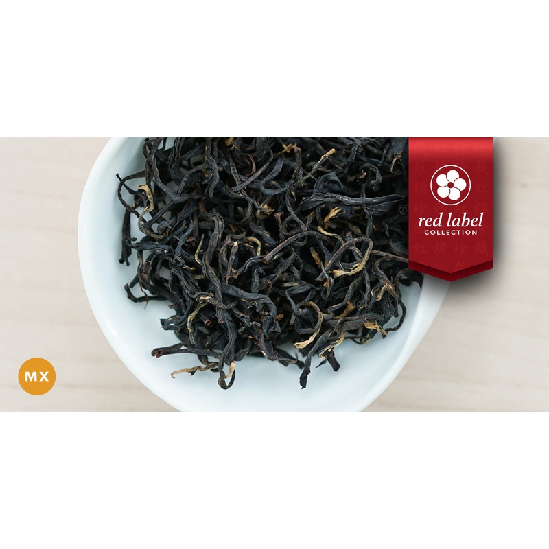 Qing Xin Red|2 oz.|4 oz.|Sample (1 Serving)