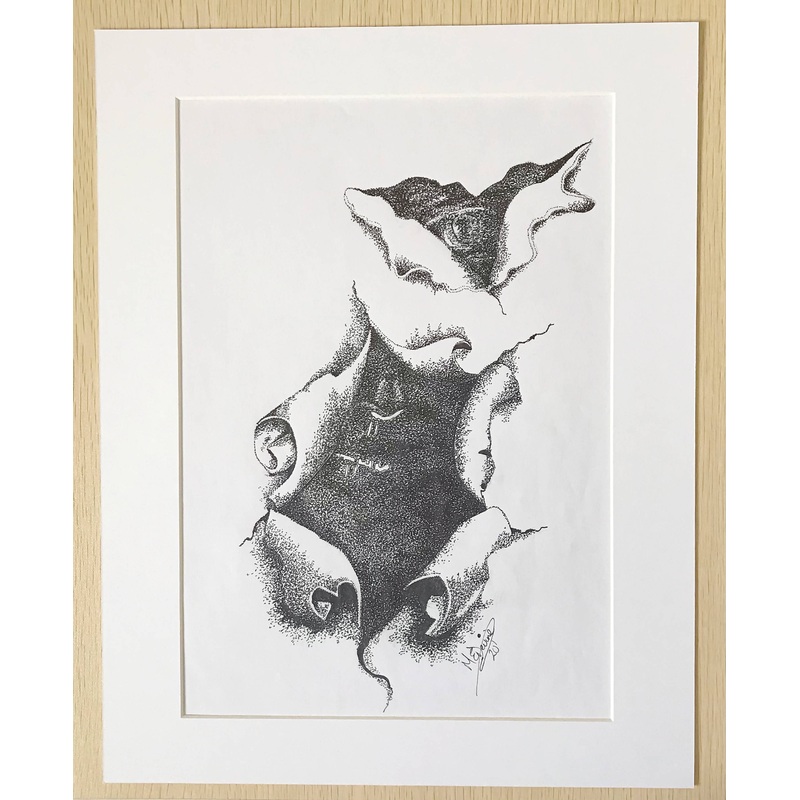 I See You|Black Mount|White Mount