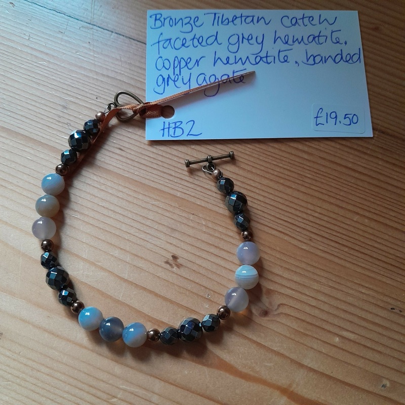 Tibetan Bronze Toggle Catch Bracelet with Faceted Grey Hematite, Copper Hematite and Banded Grey Agate.