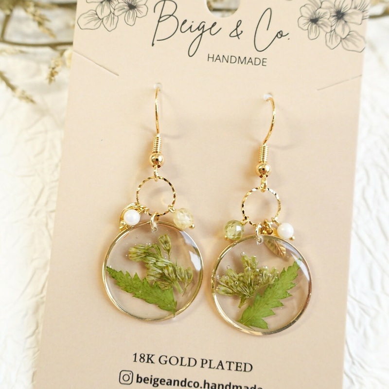 Pressed Flower Earrings – Summer Fruit Green