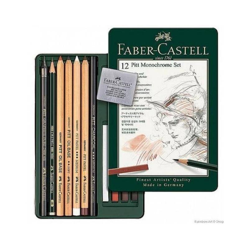 FABER CASTELL Monochrome Home Charcoal Color Set