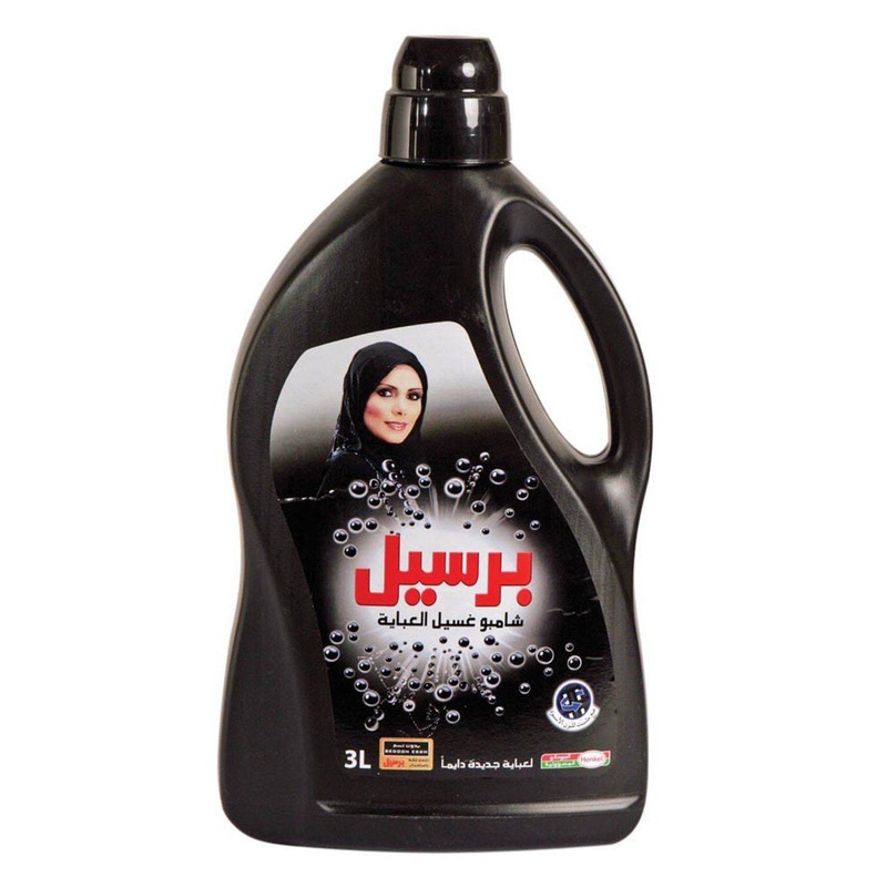 Persil Black Abaya Shampoo Liquid