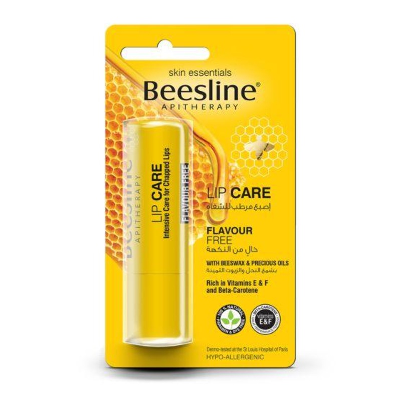 Beesline lip care flavour free
