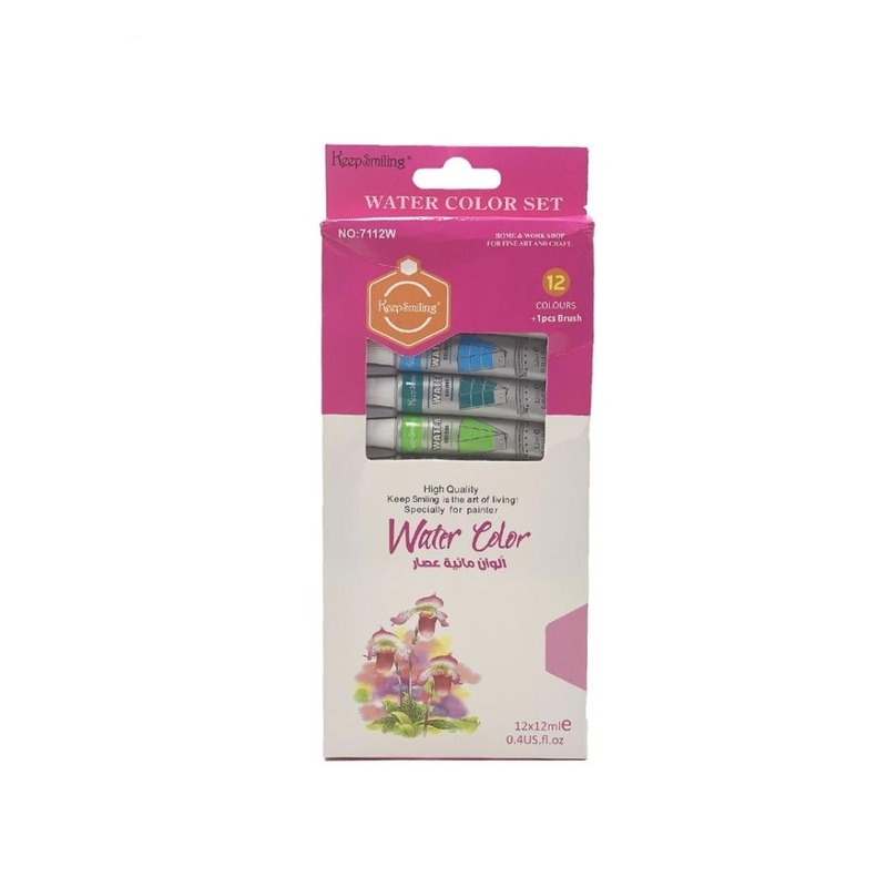 Keep Smiling Water Color Set