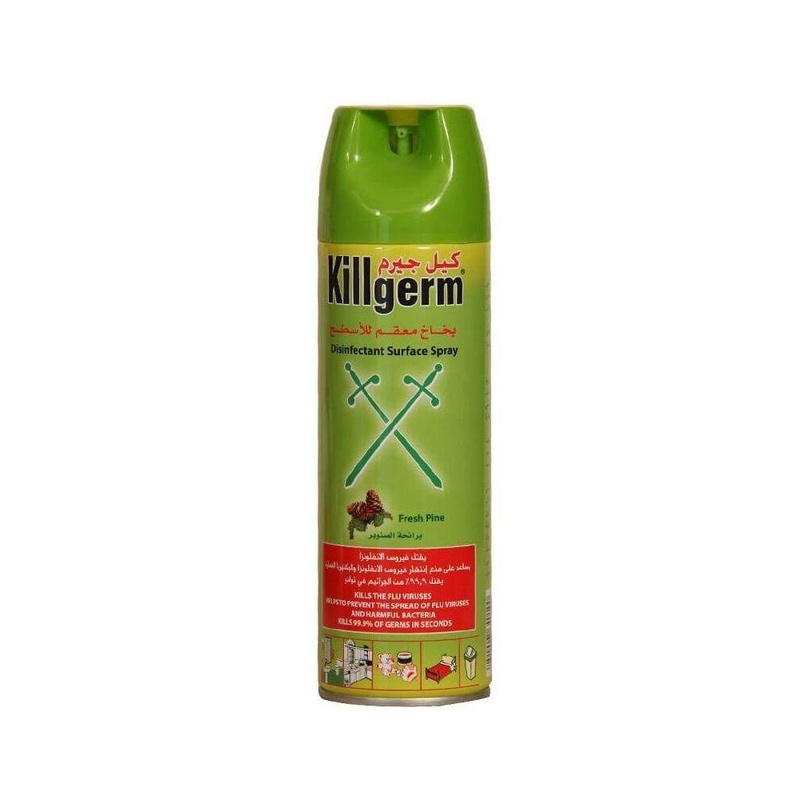 KillGerem Spray Surface Disinfectant