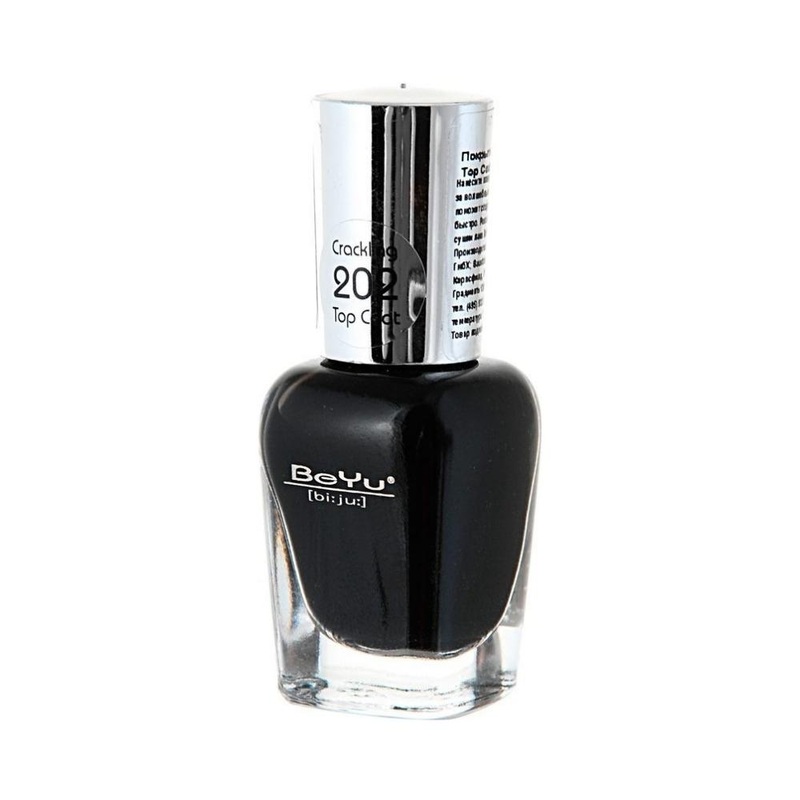 BeYu Nail Lacquer Crackling Top Coat