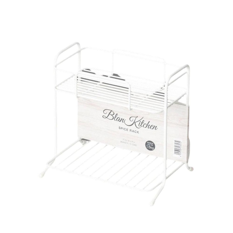 Pearl Metal Blanc Kitchen Seasoning Rack