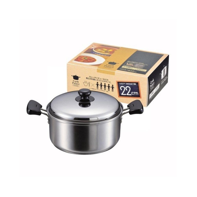 Pearl Metal Cook Palace 3-layer Bottom Double-Handed Stainless Pot