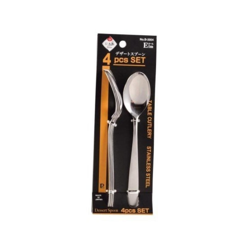 Pearl Metal Stainless Dessert Spoon Set
