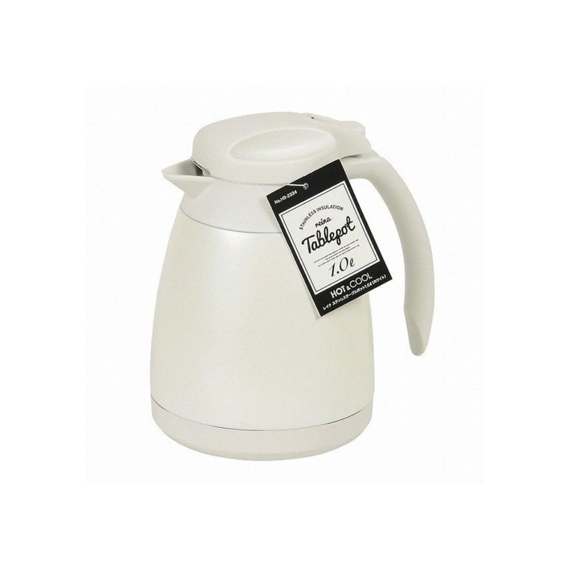 Pearl Reina Stainless Table Pot