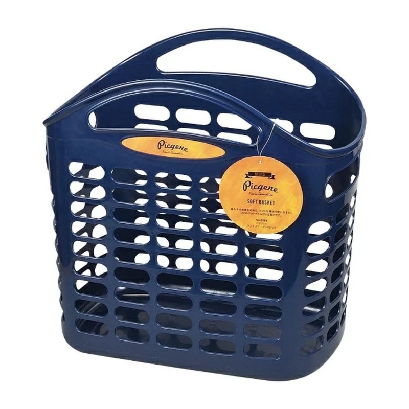 Pearl Picgene Soft Free Basket