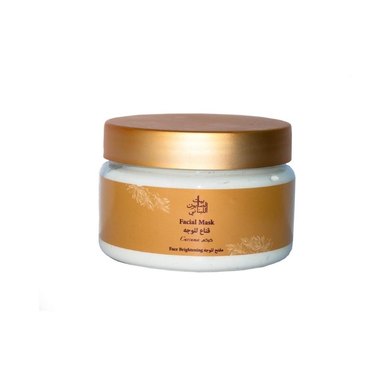 BAYT AL SABOUN AL LOUBNANI Facial Mask