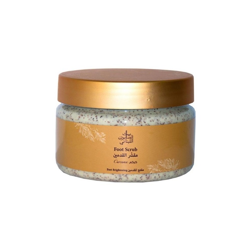 BAYT AL SABOUN AL LOUBNANI FOOT SCRUB CURCUMA