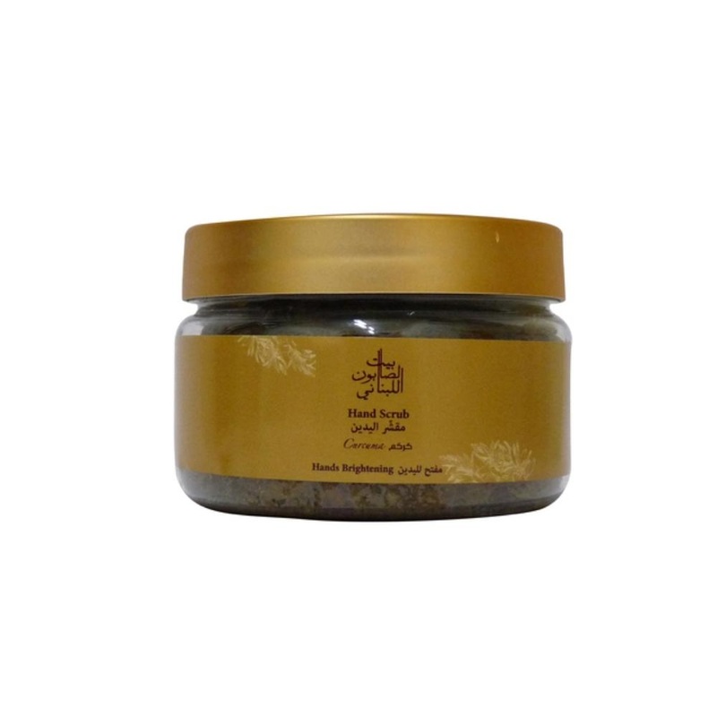 BAYT AL SABOUN AL LOUBNANI HAND SCRUB CURCUMA