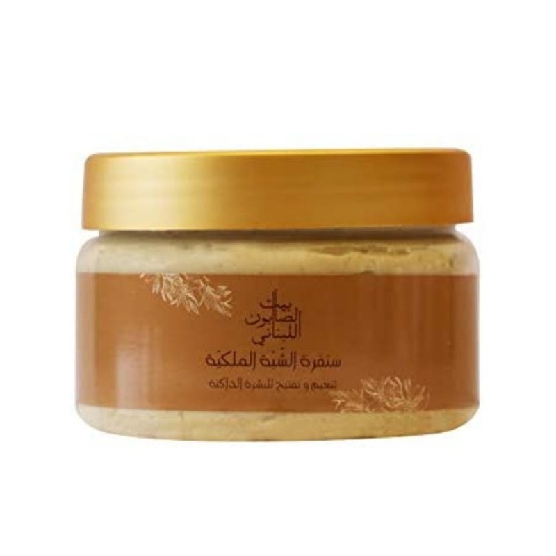 BAYT AL SABOUN AL LOUBNANI SCRUBBING ROYAL ALUM