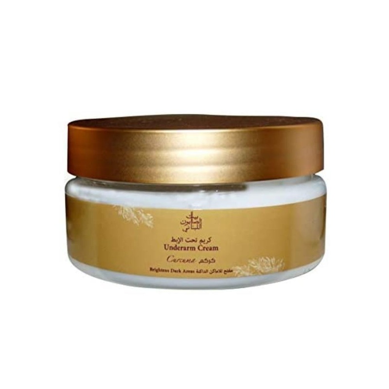 BAYT AL SABOUN AL LOUBNANI UNDERARN CREAM CURCUMA