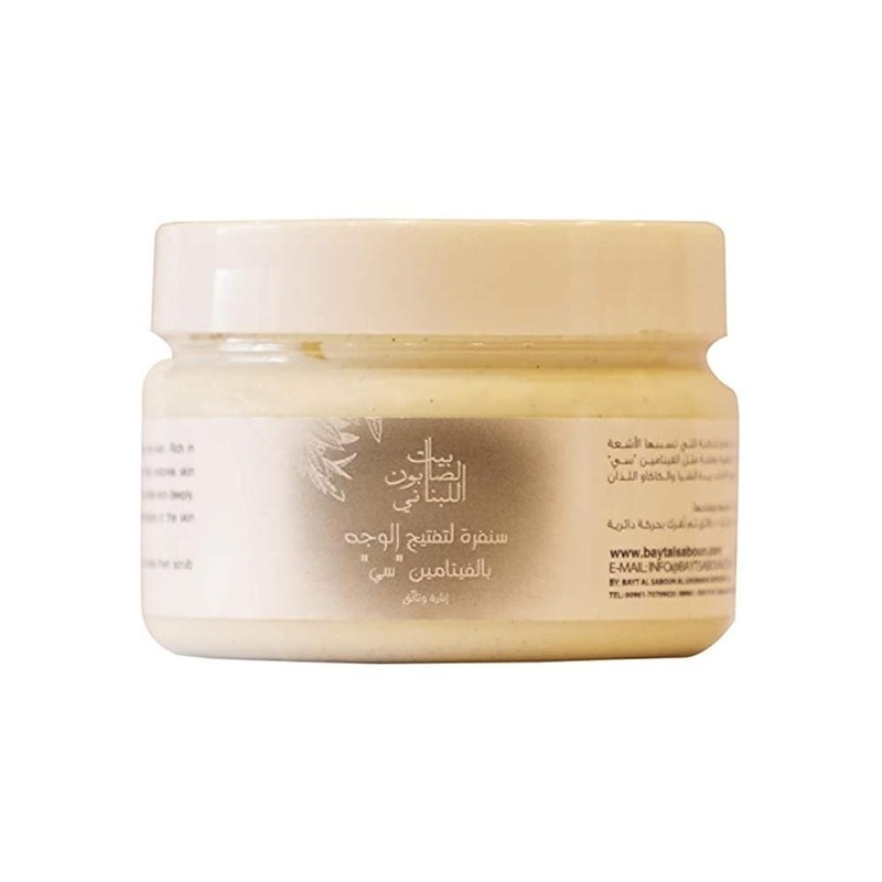 BAYT AL SABOUN AL LOUBNANI WHITENING FACIAL SCRUB VITAMIN