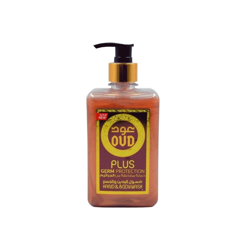 Oud Hand and body lotion promises double protection