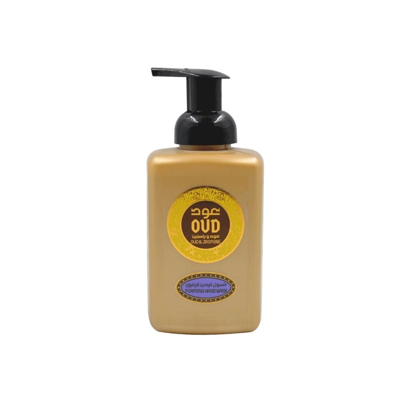 Oud Hand lotion lathering