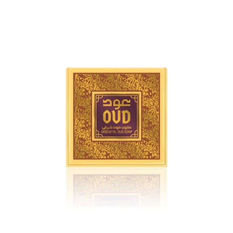 Oud Oriental Soap Bar 125g by Oudlux