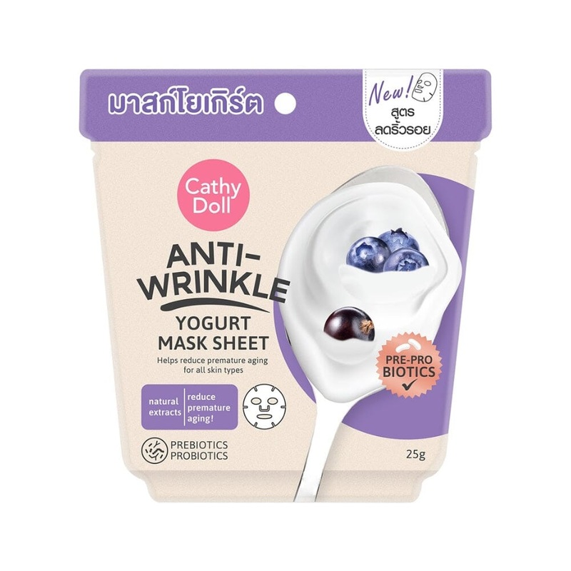 Cathy Doll Yogurt Mask Sheet