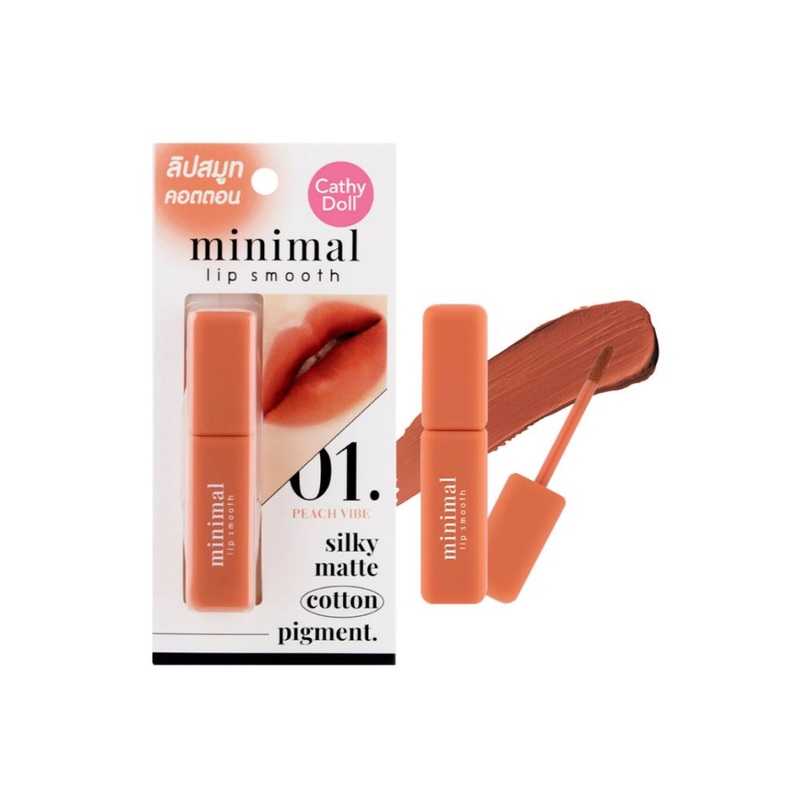 Cathy Doll Minimal Lip Smooth