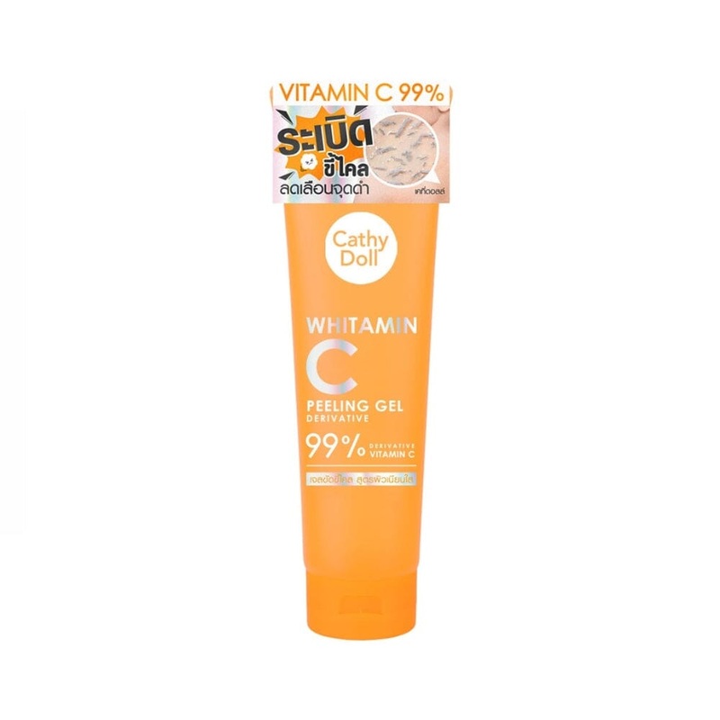 Cathy Doll Whitamin C Peeling Gel