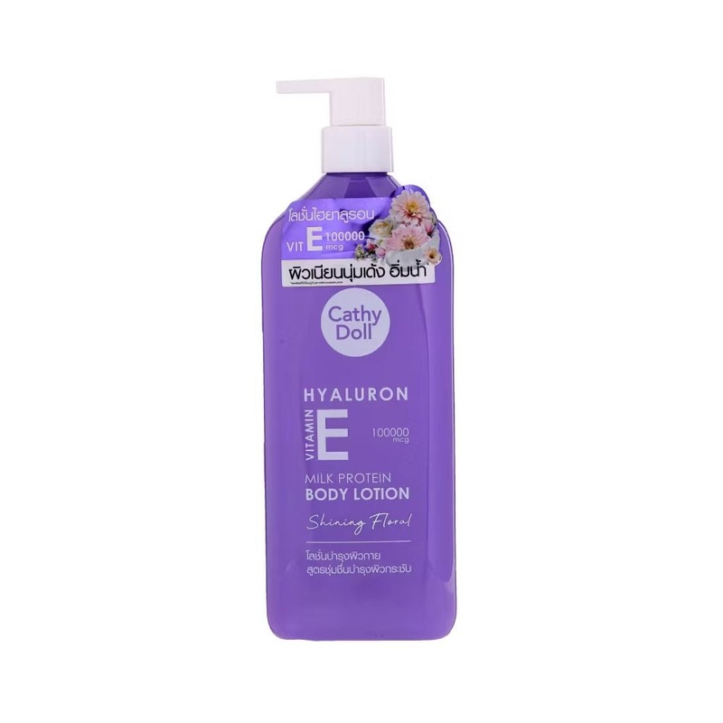 E   Hyaluron Vitamin E Milk Protein Body Lotion  Lavender