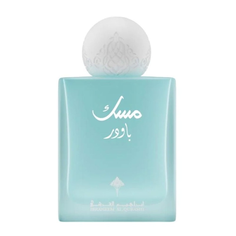| Ibraheem Al Qurashi Powder Musk Unisex Perfume