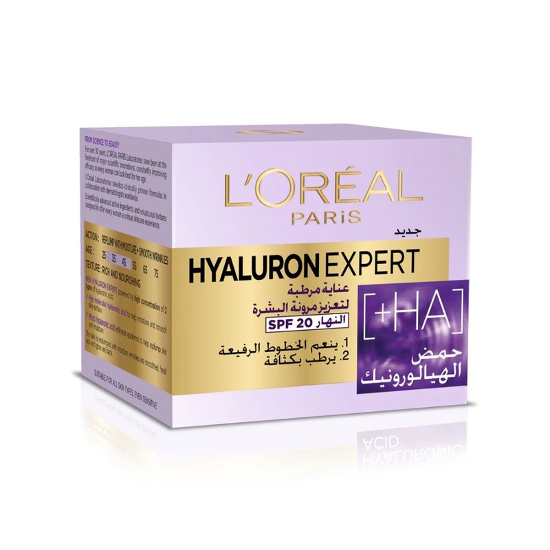| LOral Paris Hyaluron Expert SPF20-50ml
