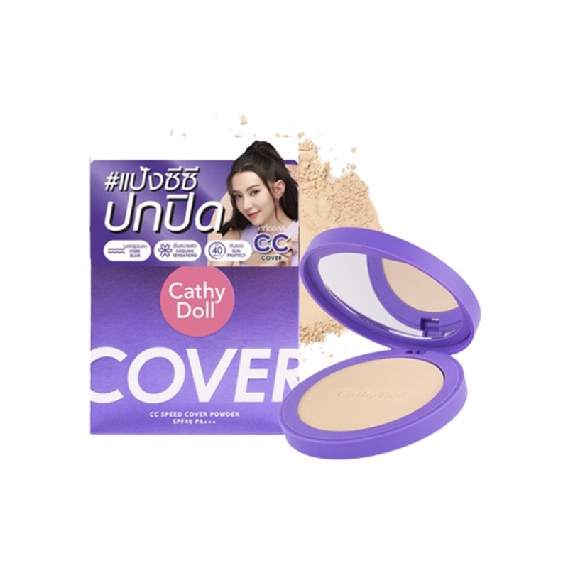 |Cathy Doll CC Speed Cover Powder SPF40 PA+++