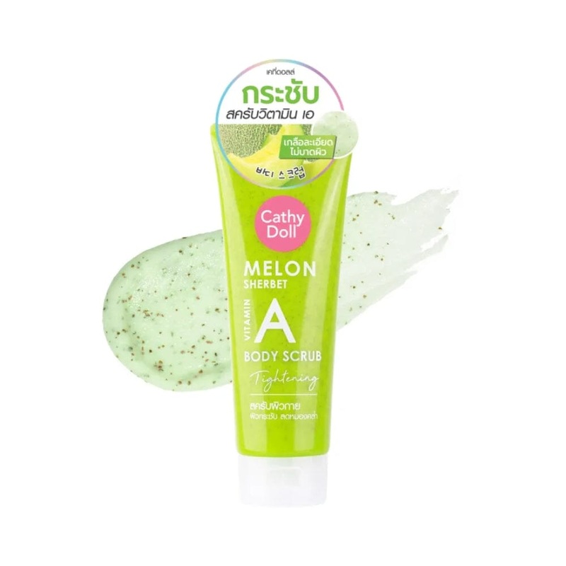 |Cathy Doll Melon Sherbet Vitamin A Body Scrub Tightening
