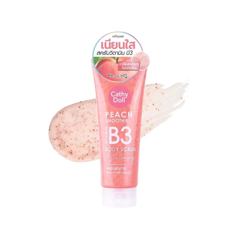 |Cathy Doll  Peach Smoothie Vitamin B3 Body Scrub Whitening