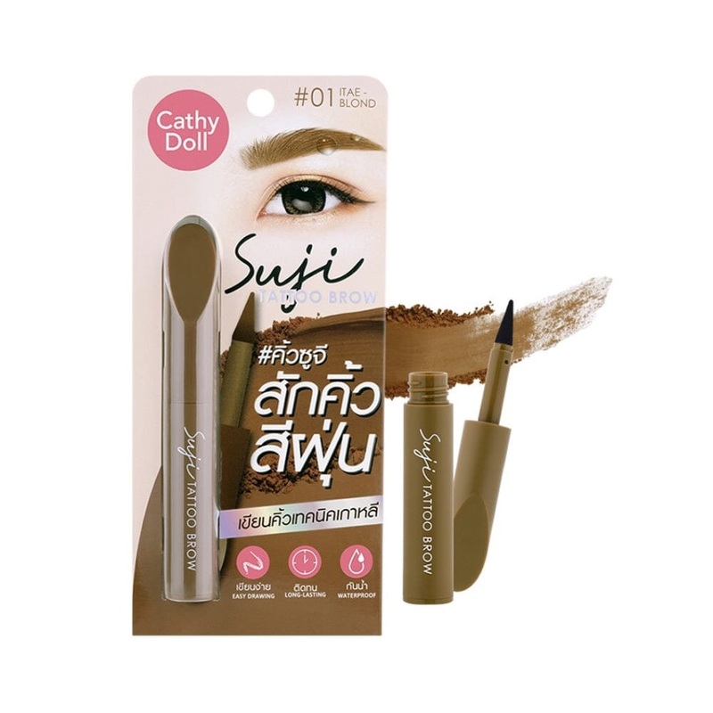 |Cathy Doll Suji Tattoo Brow