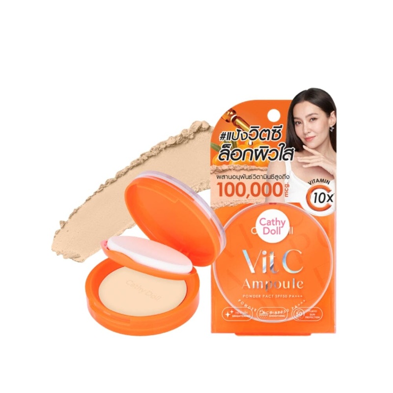 |Cathy Doll Vit C Ampoule Powder Pact SPF50 PA++