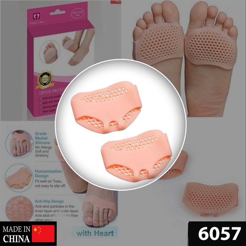 6057 Silicone Gel Half Toe Sleeve Pads (1Pair)