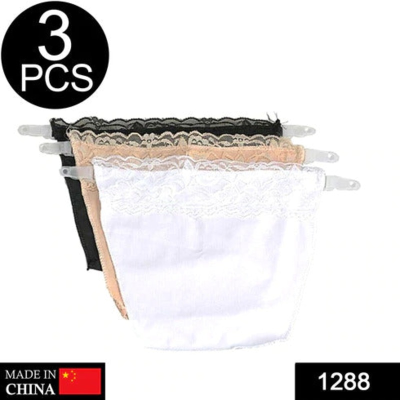 1288 Women’s Cotton Secret Cami