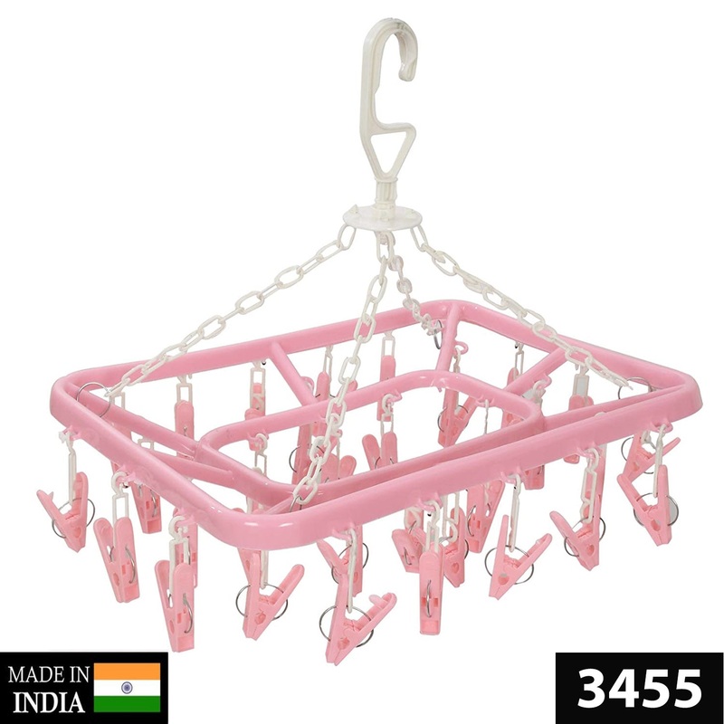 3455 Plastic Rectangle Cloth Drying Stand Hanger with 36 Clips / pegs / Baby Clothes Hanger Stand