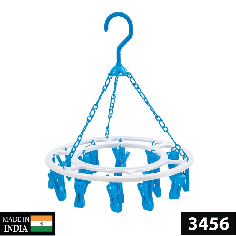 3456 Plastic Round Cloth Drying Stand Hanger with 18 Clips / pegs / Baby Clothes Hanger Stand