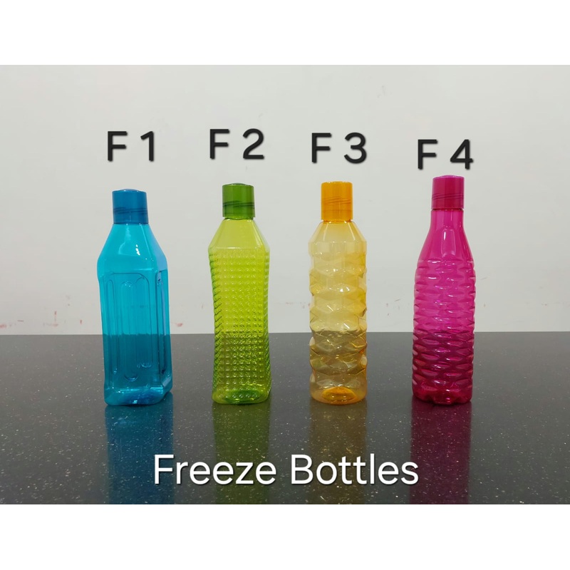 3472 Plastic Fridge Bottle Set – 4 pieces – 1L Mix design (Multicolour)