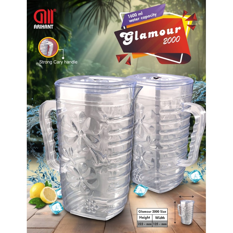 3031 Glamour Pet Jug natural clear glassjug  juice, water, cocktails