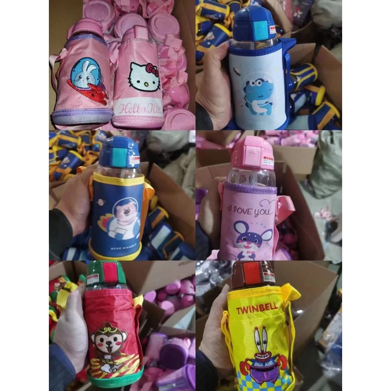 3709 Kids Pet Bottle with a Cover (Multicolour)