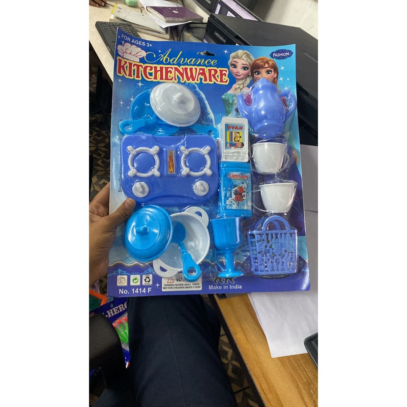 AM0020 Kitchen set 10pcs