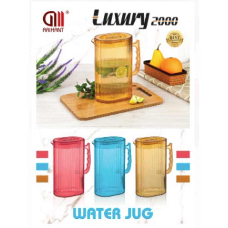3059 Luxury Pet water Jug Colour-2000ml