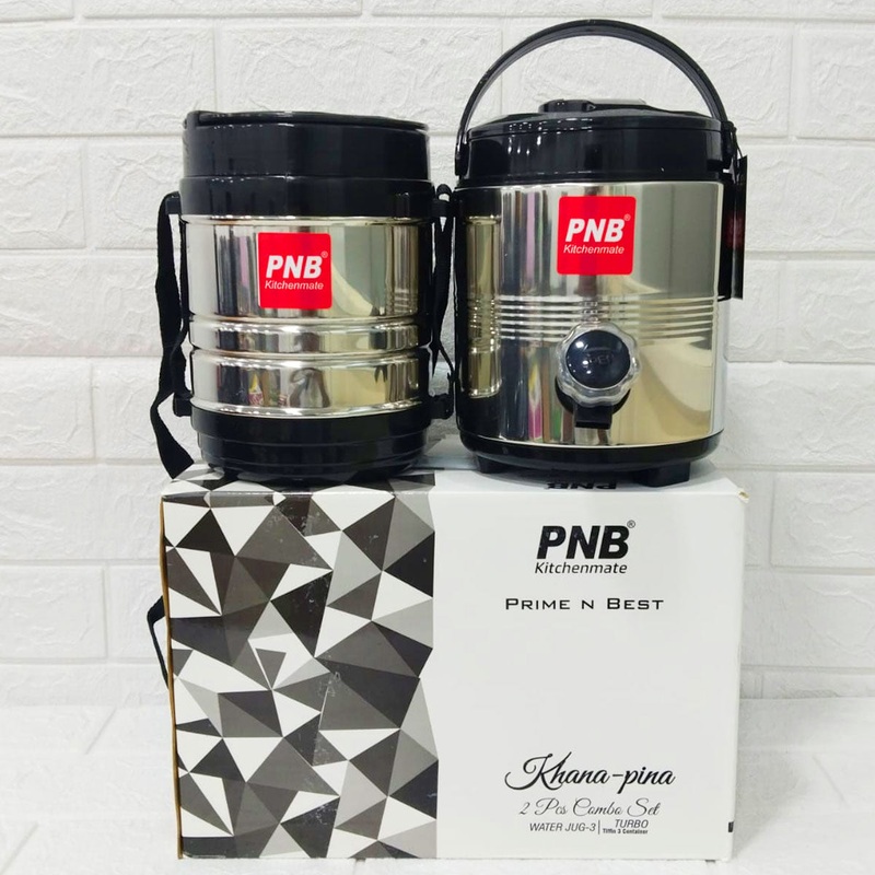 Di0299 PNB Kitchenmate Khana-Pina 2-Piece Combo Set  Water Jug & Tiffin